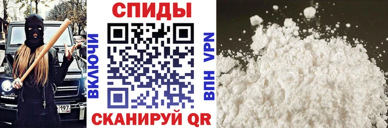 blacksprut tor Струнино АМФЕТАМИН Premium