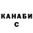 Гашиш VHQ Nicklas Christensen