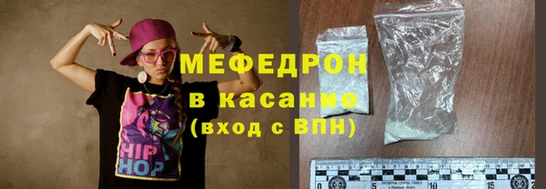 марки nbome Пересвет