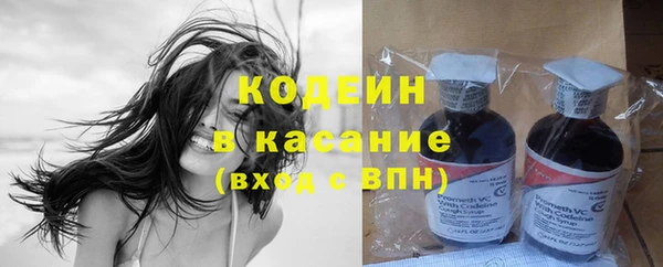 а пвп мука Абинск
