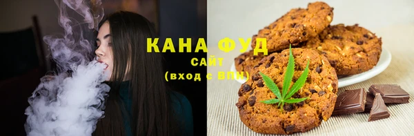 а пвп мука Абинск
