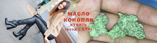 марки nbome Пересвет