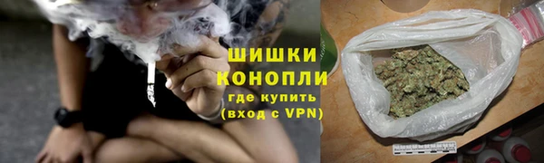 дистиллят марихуана Абаза