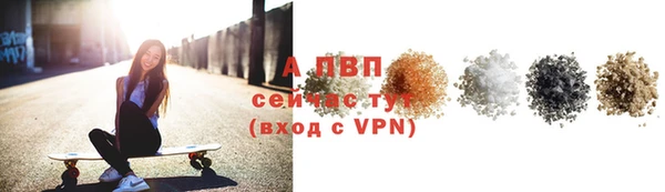 марки nbome Пересвет
