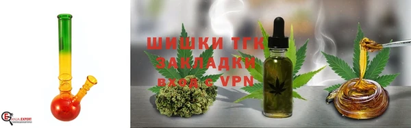 марки nbome Пересвет