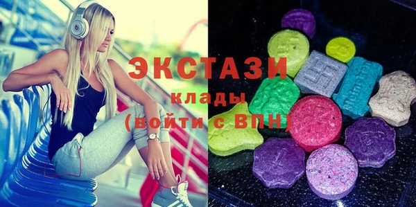 дистиллят марихуана Абаза