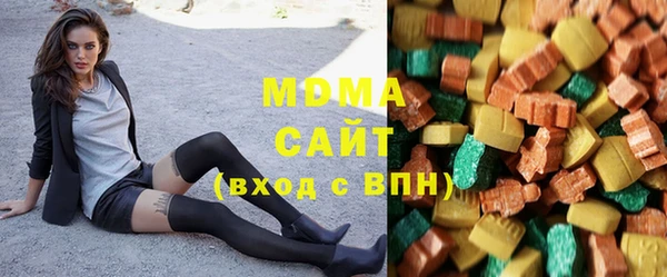 марихуана Абдулино