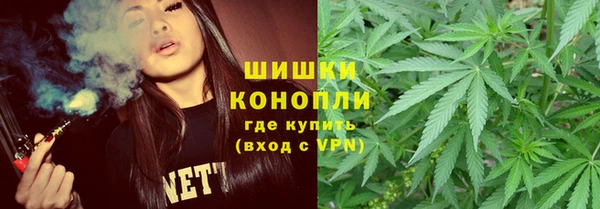 марки nbome Пестово